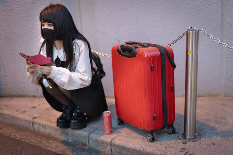 旅